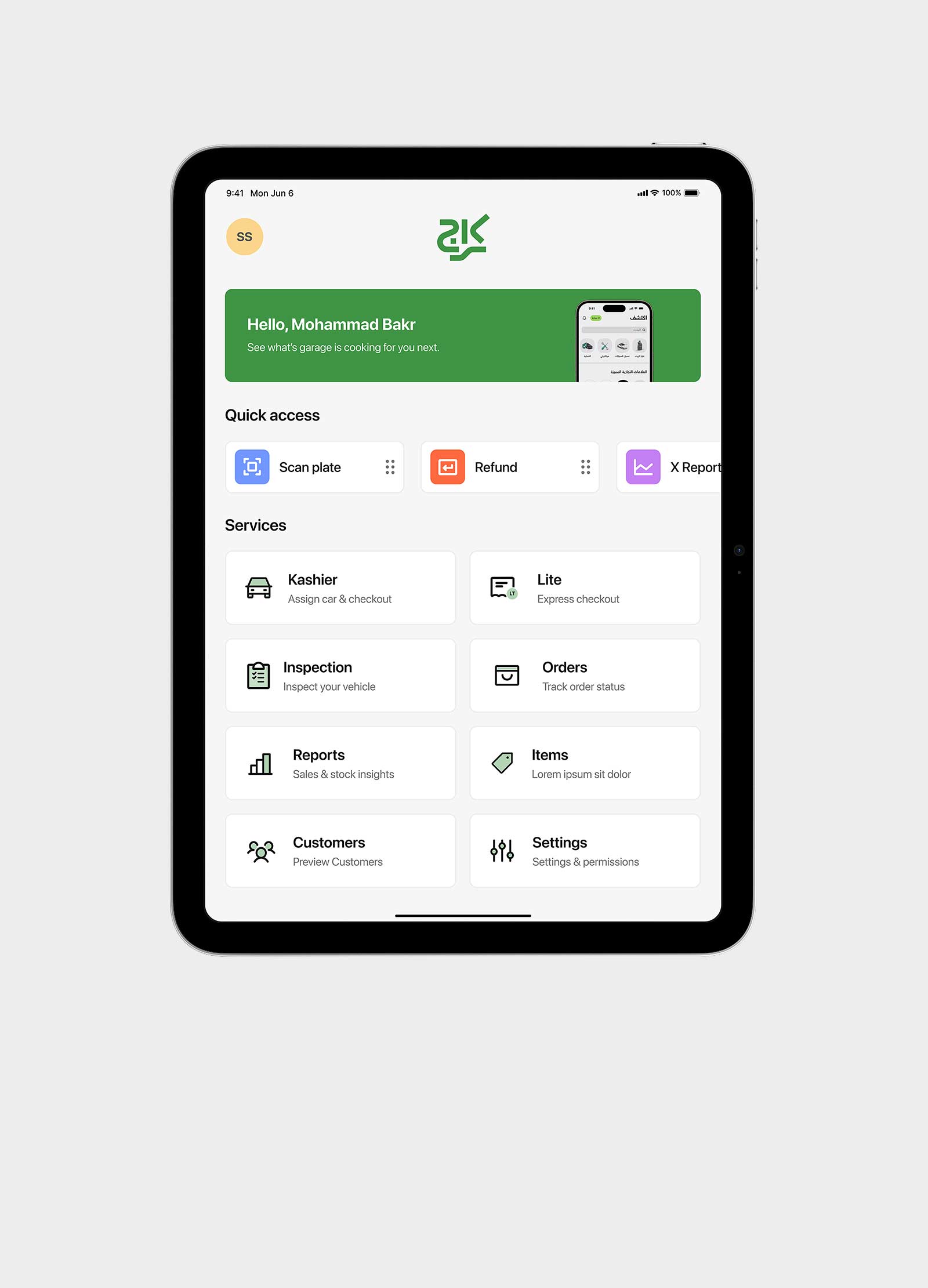 Business -Karage Web